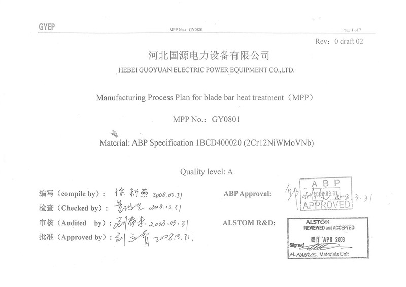 皇冠现金官网(中国)手机版APP正网